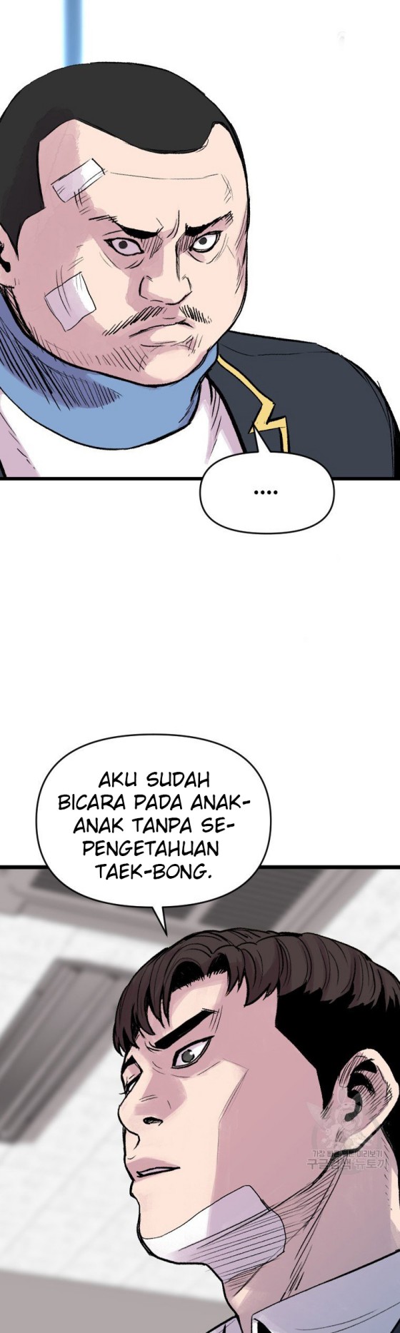 It’s Over! The Queen’s Soft Rice Husband is Actually Invincible Chapter 124 - halaman 9
