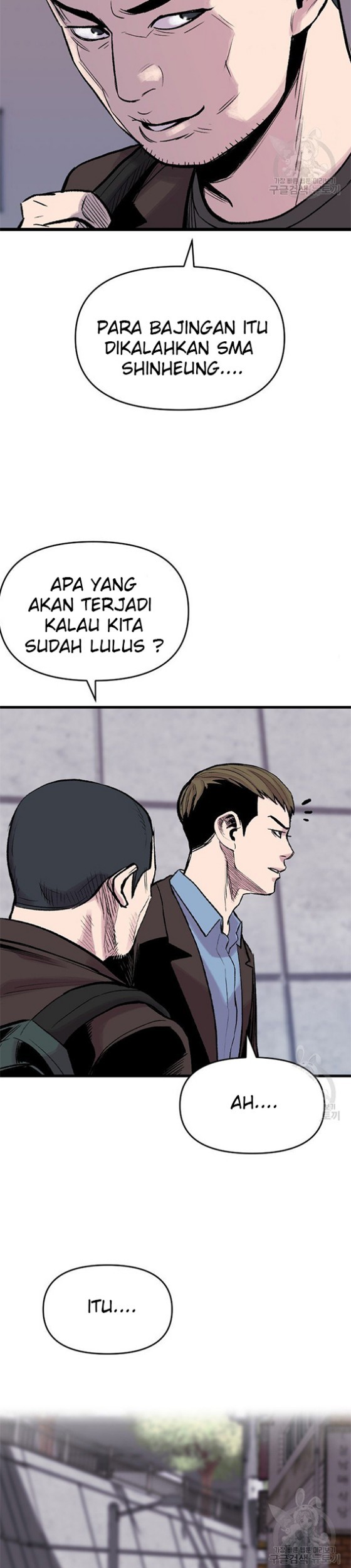 It’s Over! The Queen’s Soft Rice Husband is Actually Invincible Chapter 125 - halaman 8