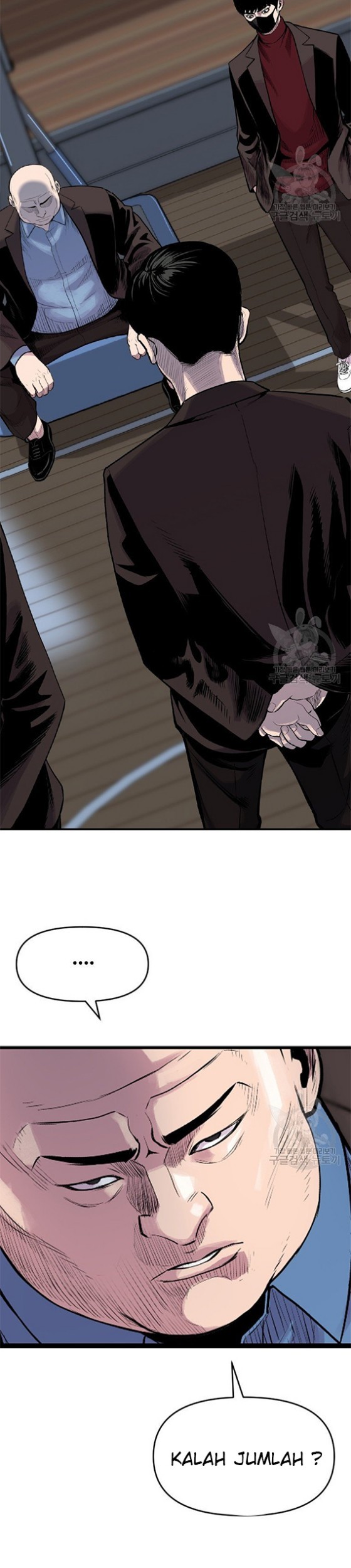 It’s Over! The Queen’s Soft Rice Husband is Actually Invincible Chapter 126 - halaman 12