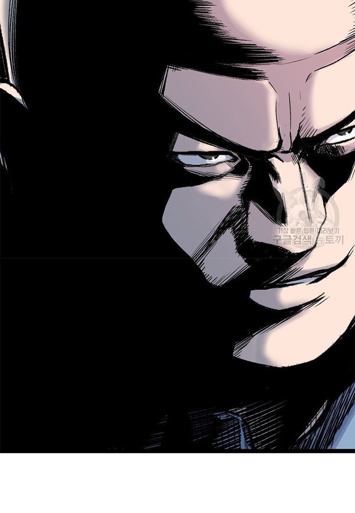 It’s Over! The Queen’s Soft Rice Husband is Actually Invincible Chapter 128 - halaman 14