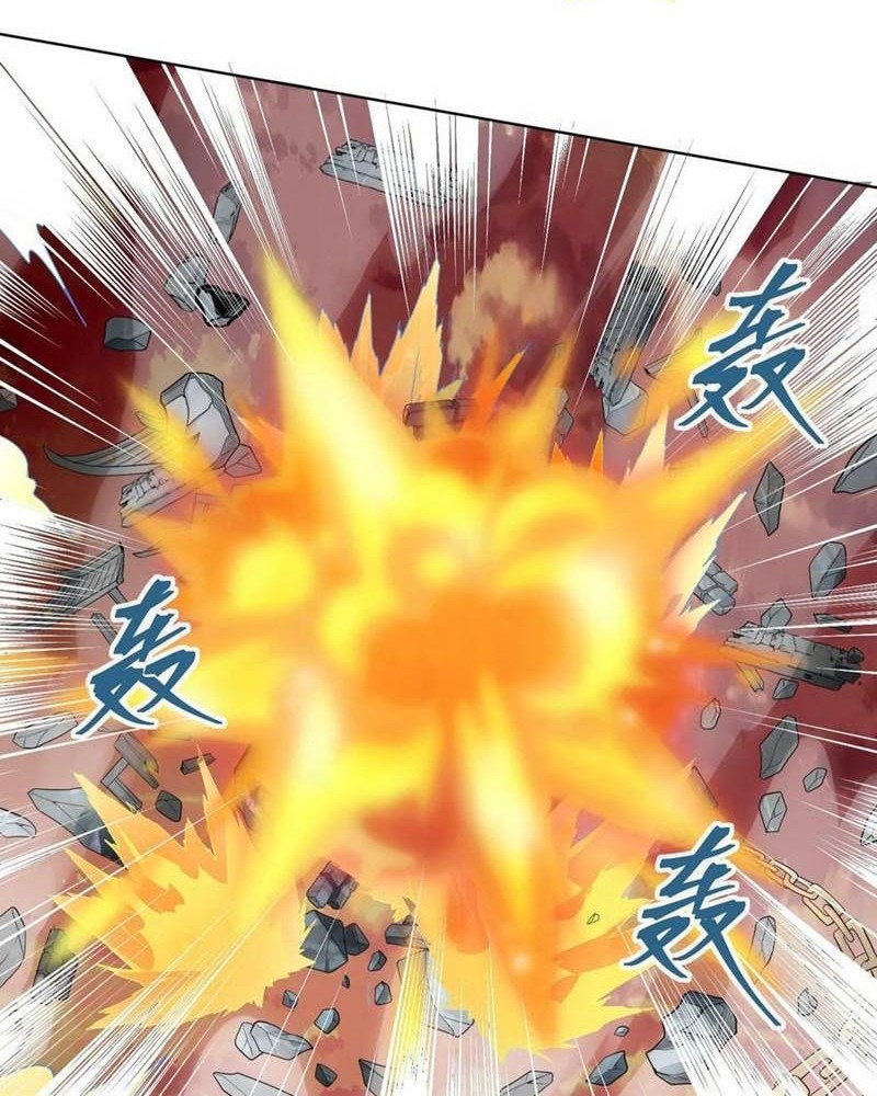 It’s Over! The Queen’s Soft Rice Husband is Actually Invincible Chapter 13 - halaman 6