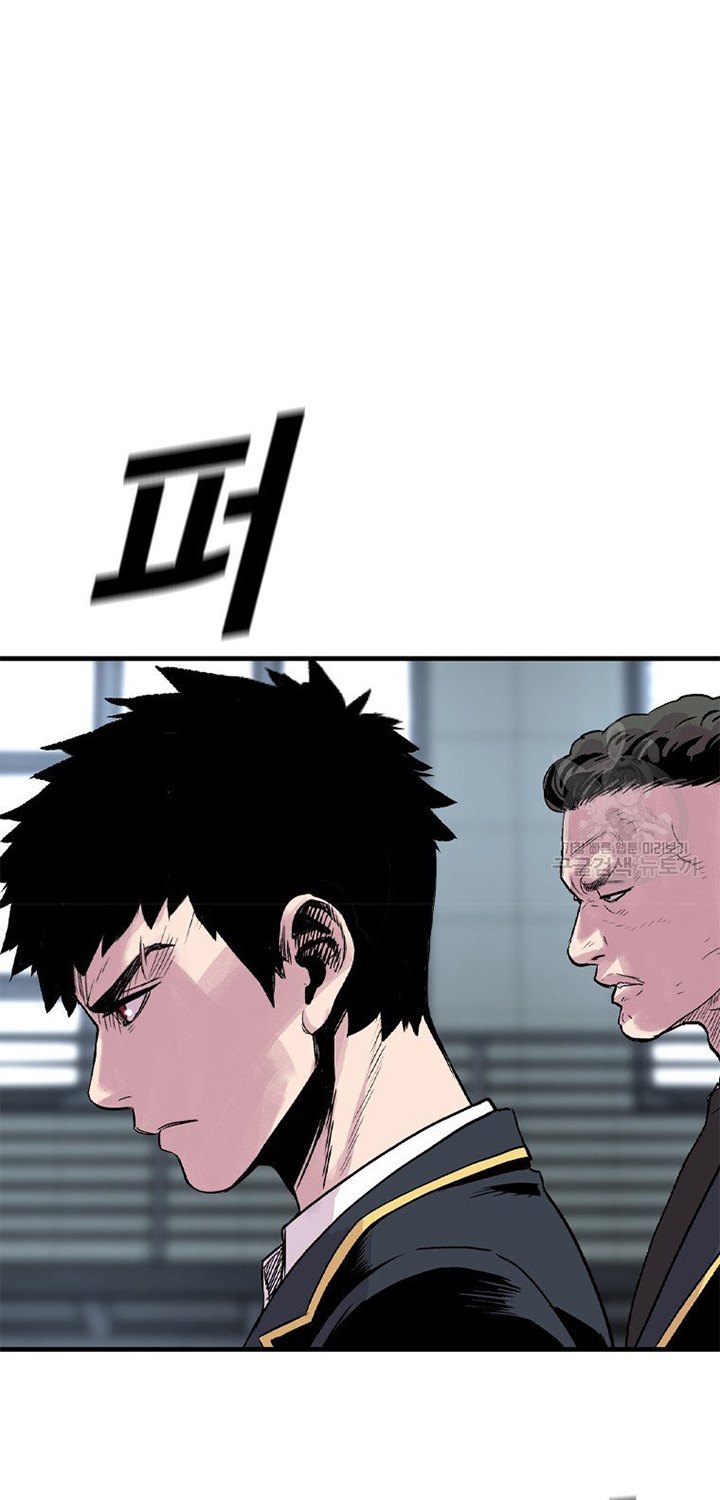 It’s Over! The Queen’s Soft Rice Husband is Actually Invincible Chapter 130 - halaman 7