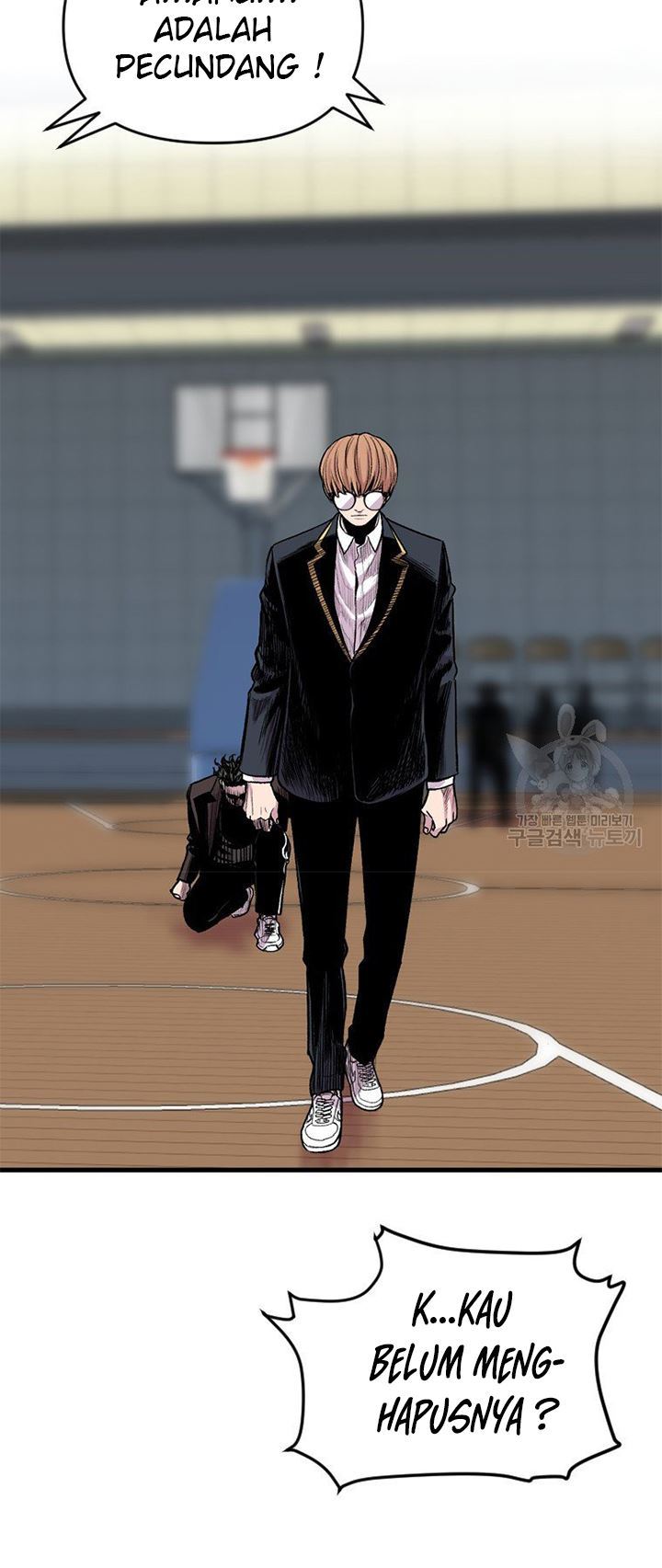 It’s Over! The Queen’s Soft Rice Husband is Actually Invincible Chapter 132 - halaman 12