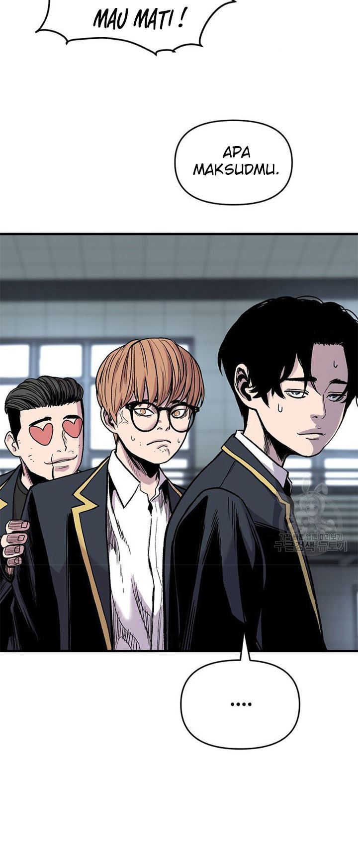It’s Over! The Queen’s Soft Rice Husband is Actually Invincible Chapter 133 - halaman 18