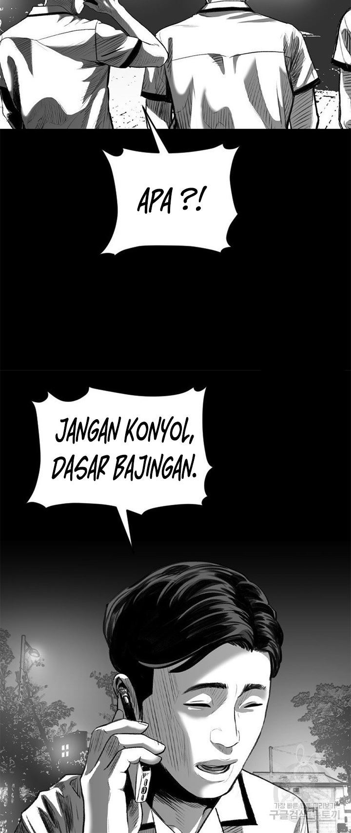 It’s Over! The Queen’s Soft Rice Husband is Actually Invincible Chapter 134 - halaman 6
