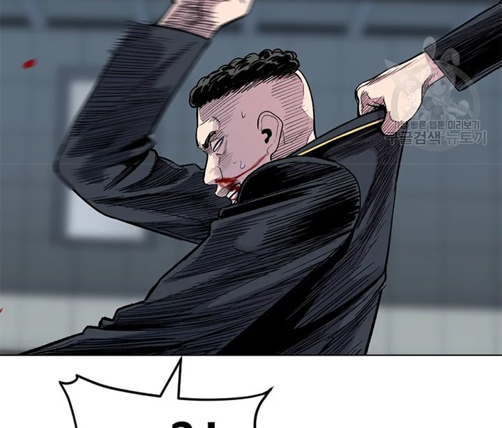 It’s Over! The Queen’s Soft Rice Husband is Actually Invincible Chapter 137 - halaman 25