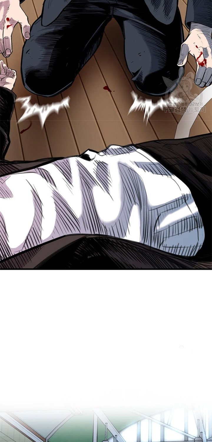 It’s Over! The Queen’s Soft Rice Husband is Actually Invincible Chapter 137 - halaman 8