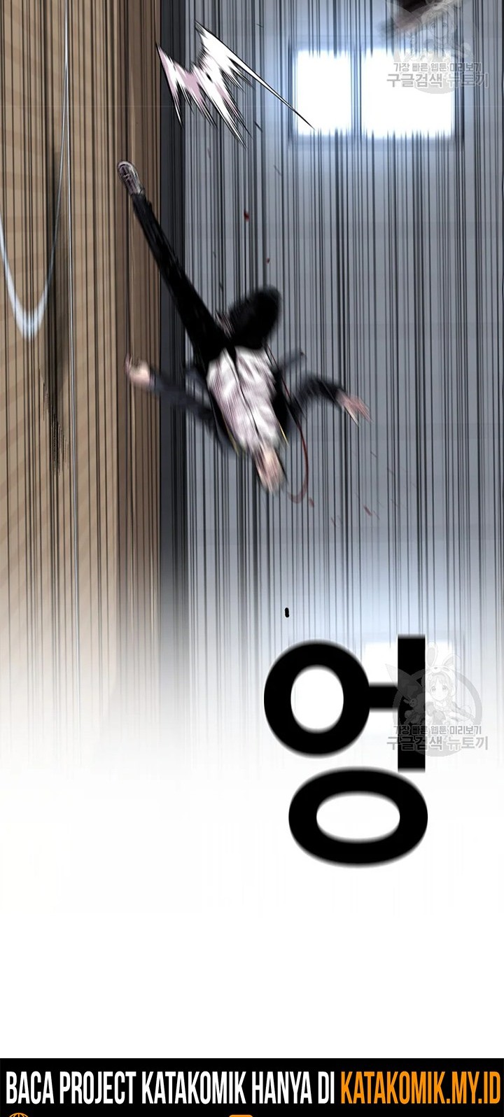 It’s Over! The Queen’s Soft Rice Husband is Actually Invincible Chapter 139 - halaman 12