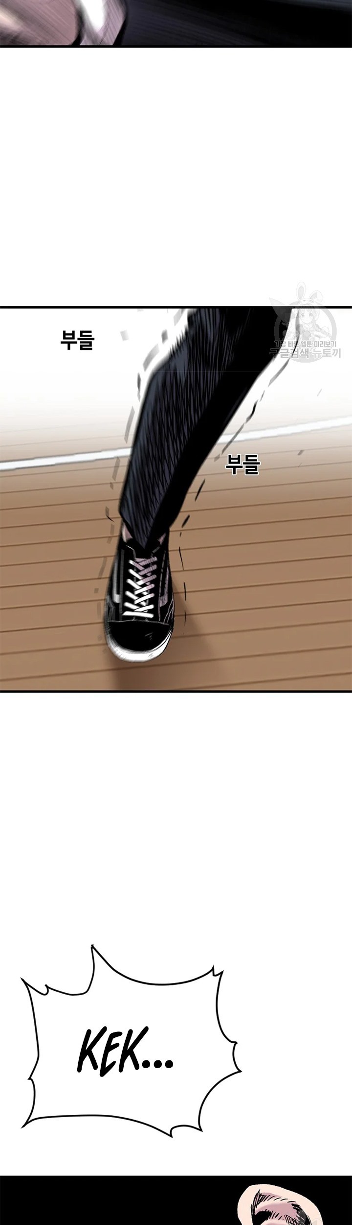 It’s Over! The Queen’s Soft Rice Husband is Actually Invincible Chapter 140 - halaman 26