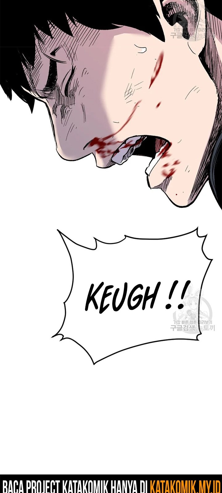 It’s Over! The Queen’s Soft Rice Husband is Actually Invincible Chapter 140 - halaman 27
