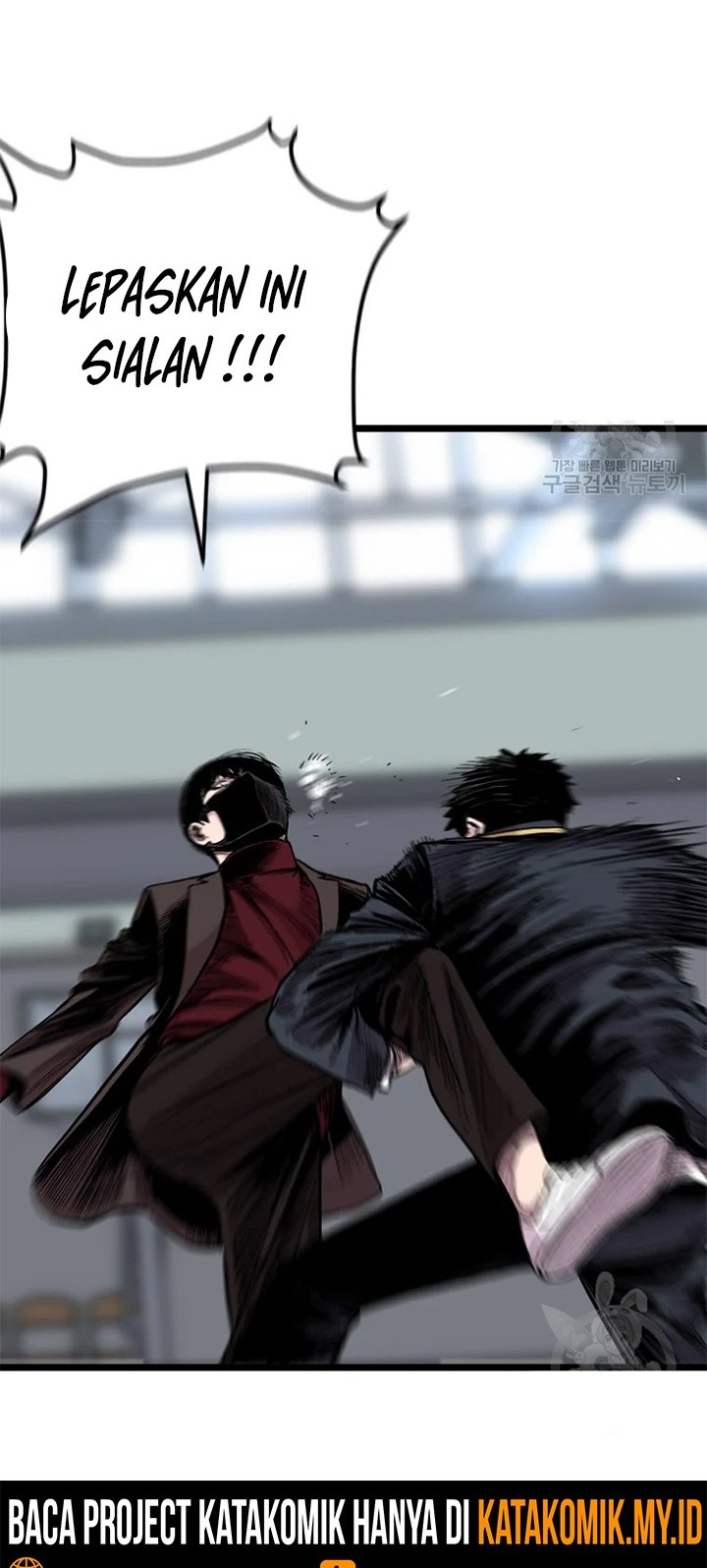 It’s Over! The Queen’s Soft Rice Husband is Actually Invincible Chapter 141 - halaman 25