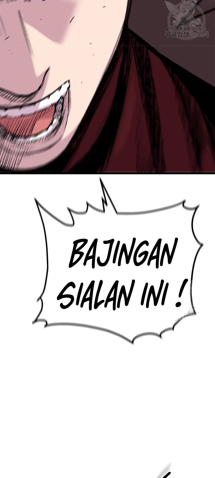 It’s Over! The Queen’s Soft Rice Husband is Actually Invincible Chapter 143 - halaman 10