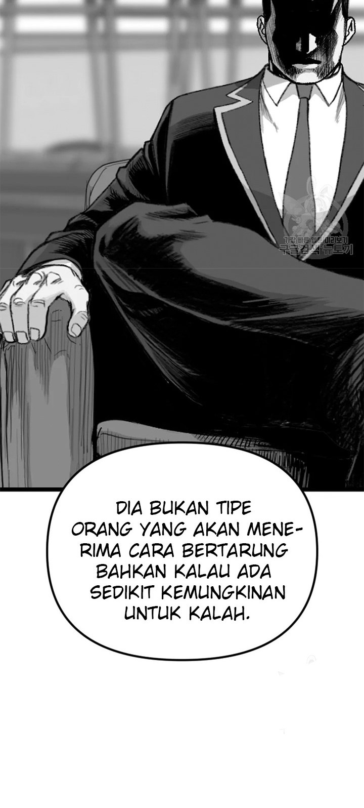 It’s Over! The Queen’s Soft Rice Husband is Actually Invincible Chapter 144 - halaman 13