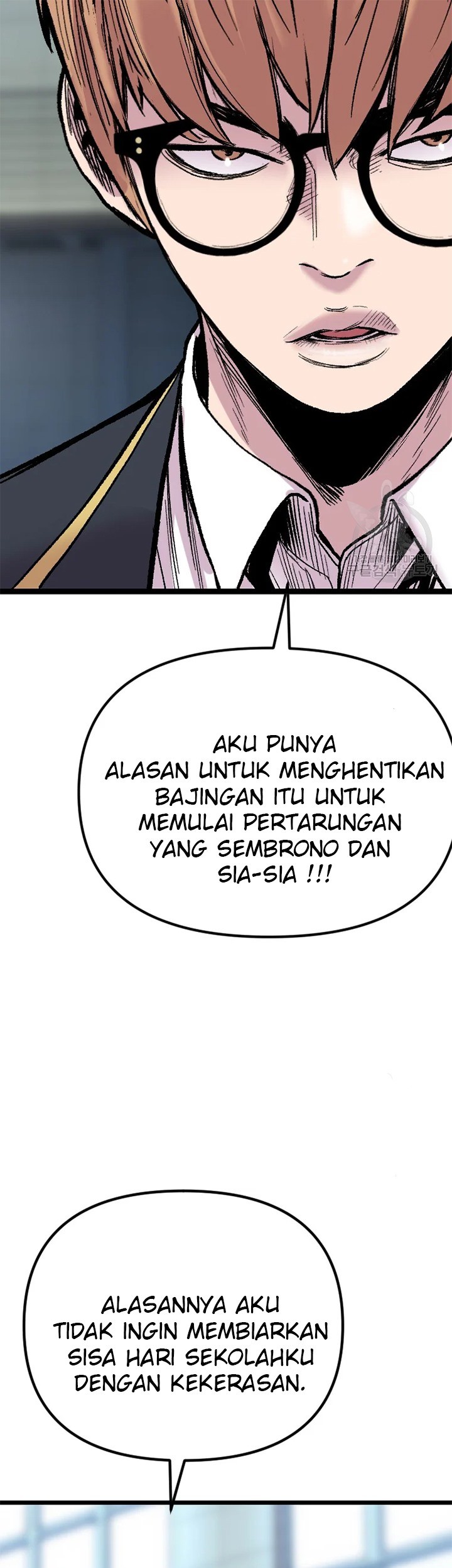 It’s Over! The Queen’s Soft Rice Husband is Actually Invincible Chapter 144 - halaman 19