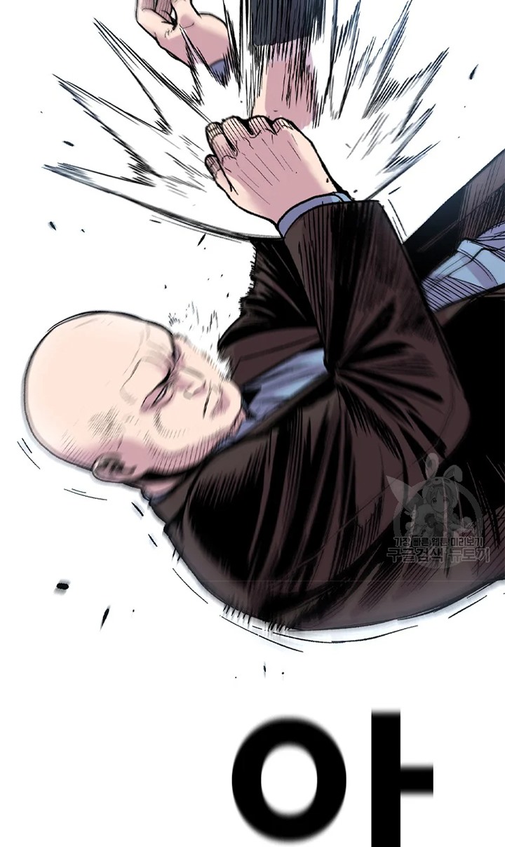 It’s Over! The Queen’s Soft Rice Husband is Actually Invincible Chapter 144 - halaman 30