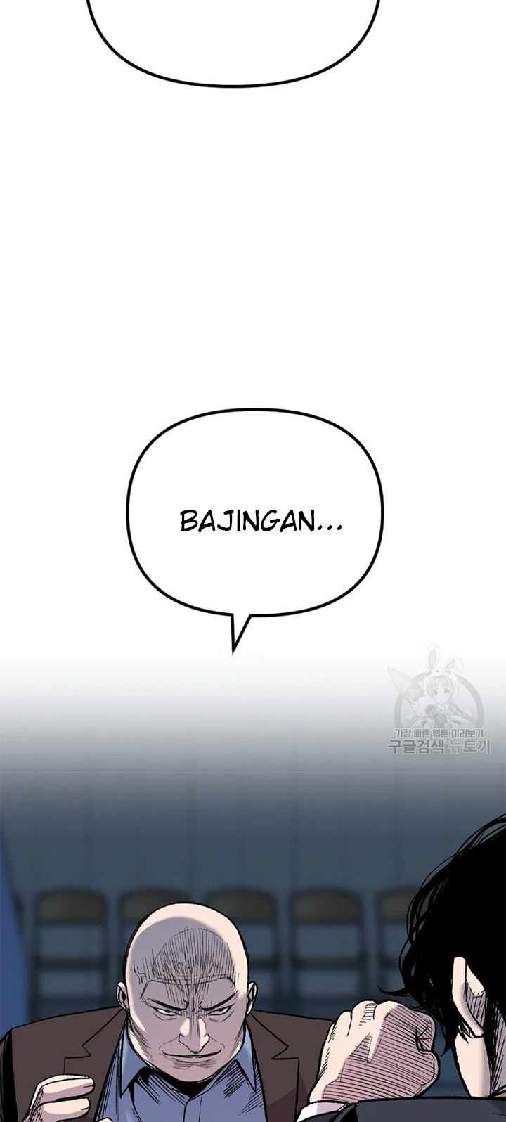 It’s Over! The Queen’s Soft Rice Husband is Actually Invincible Chapter 145 - halaman 10