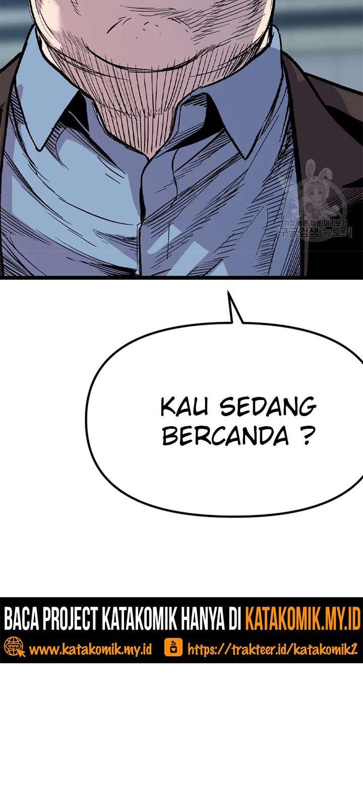 It’s Over! The Queen’s Soft Rice Husband is Actually Invincible Chapter 147 - halaman 12