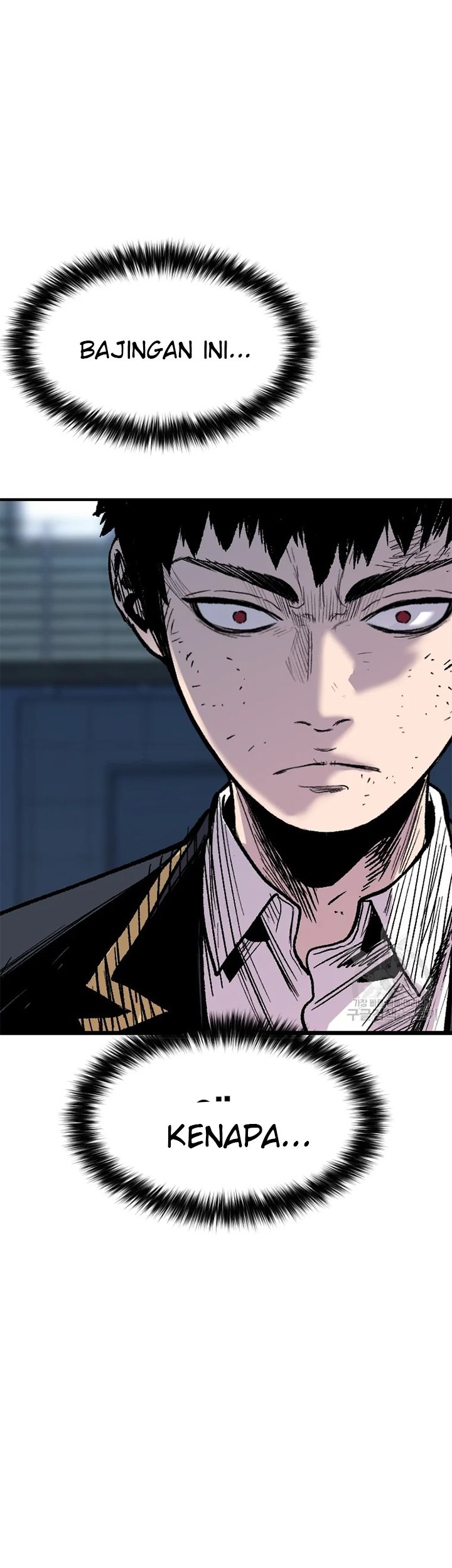 It’s Over! The Queen’s Soft Rice Husband is Actually Invincible Chapter 147 - halaman 8