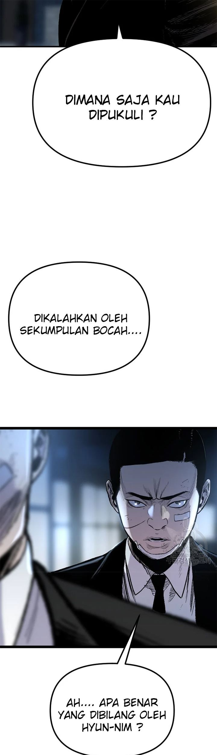 It’s Over! The Queen’s Soft Rice Husband is Actually Invincible Chapter 151 - halaman 12