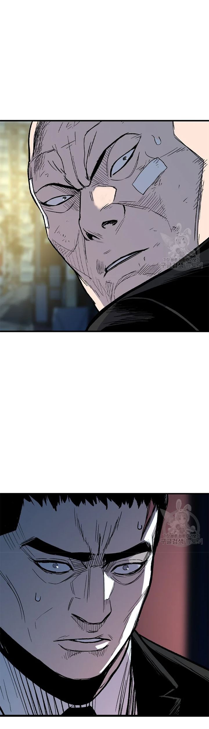 It’s Over! The Queen’s Soft Rice Husband is Actually Invincible Chapter 151 - halaman 20