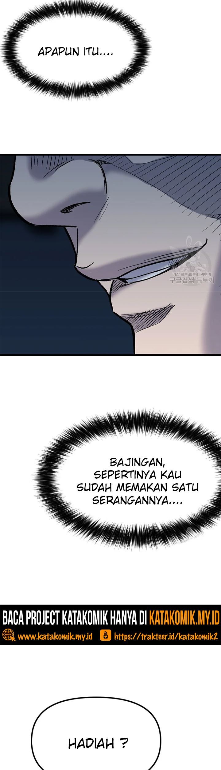 It’s Over! The Queen’s Soft Rice Husband is Actually Invincible Chapter 151 - halaman 8