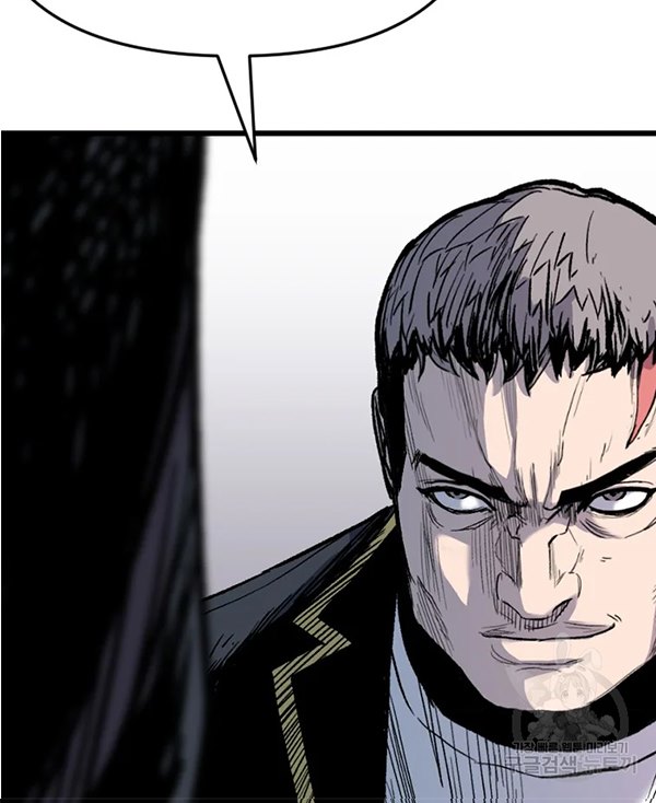 It’s Over! The Queen’s Soft Rice Husband is Actually Invincible Chapter 155 - halaman 25