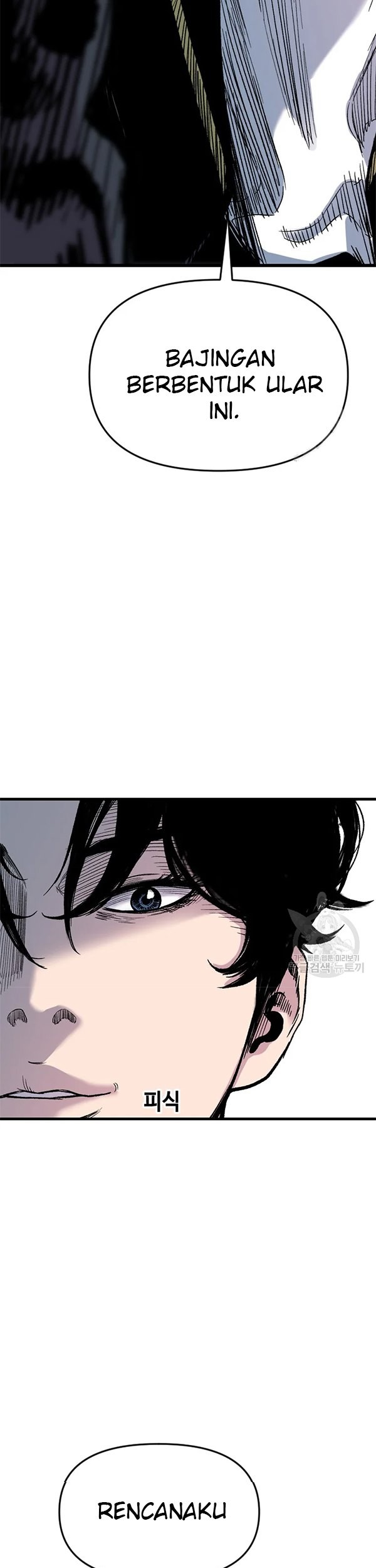 It’s Over! The Queen’s Soft Rice Husband is Actually Invincible Chapter 155 - halaman 26