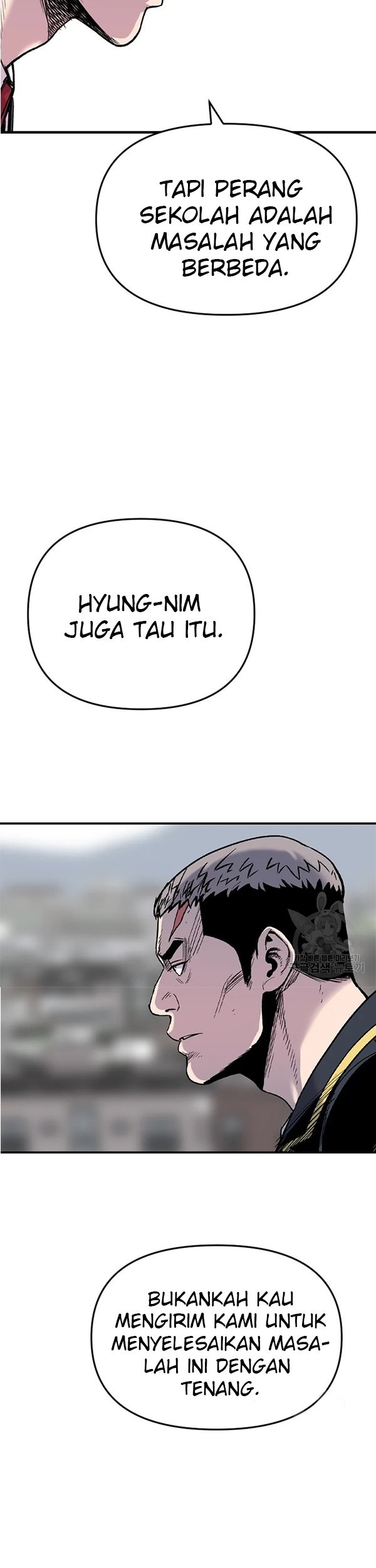 It’s Over! The Queen’s Soft Rice Husband is Actually Invincible Chapter 155 - halaman 29