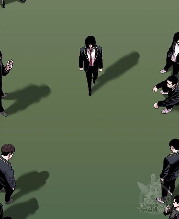 It’s Over! The Queen’s Soft Rice Husband is Actually Invincible Chapter 155 - halaman 7