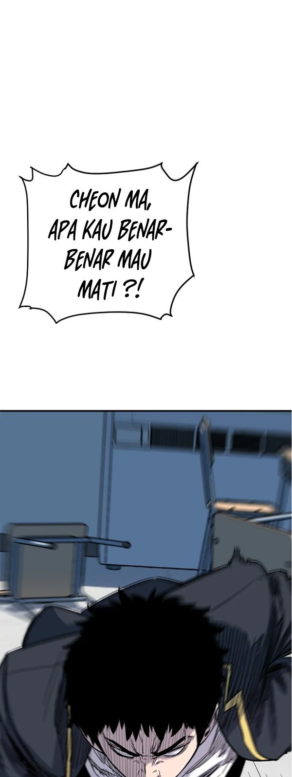 It’s Over! The Queen’s Soft Rice Husband is Actually Invincible Chapter 158 - halaman 15