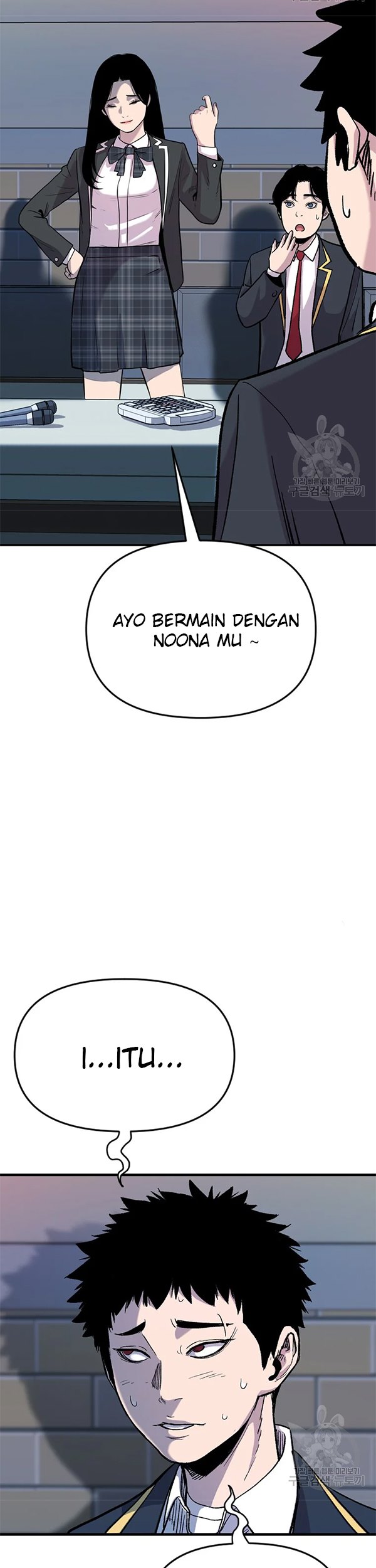 It’s Over! The Queen’s Soft Rice Husband is Actually Invincible Chapter 160 - halaman 9