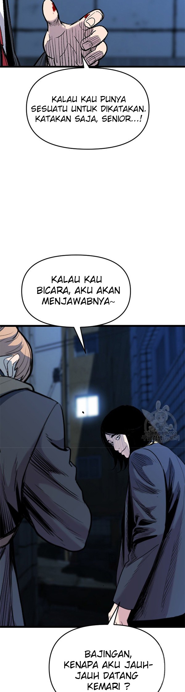 It’s Over! The Queen’s Soft Rice Husband is Actually Invincible Chapter 163 - halaman 17
