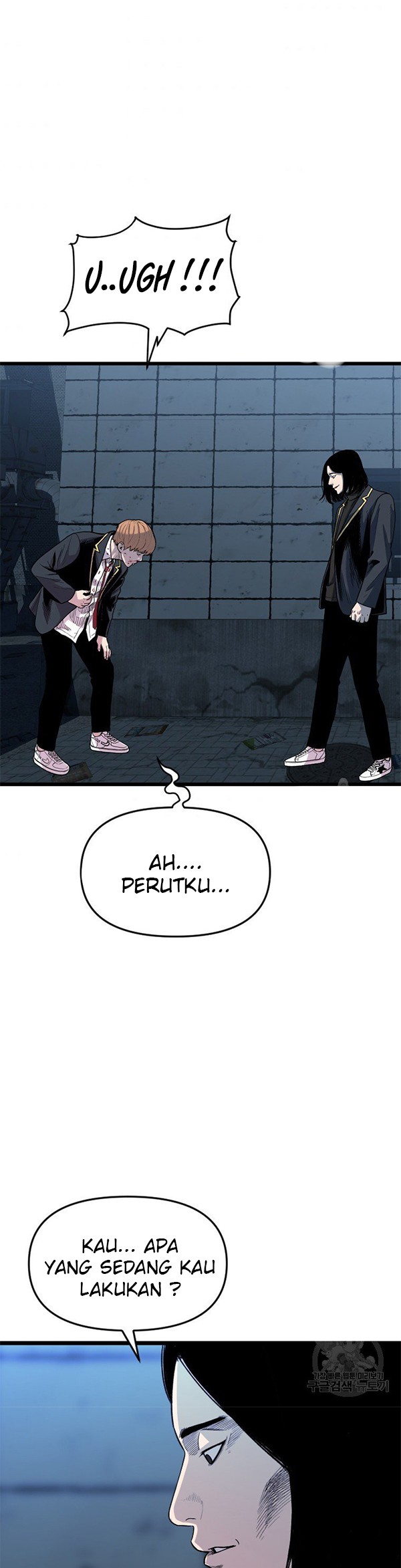 It’s Over! The Queen’s Soft Rice Husband is Actually Invincible Chapter 163 - halaman 25