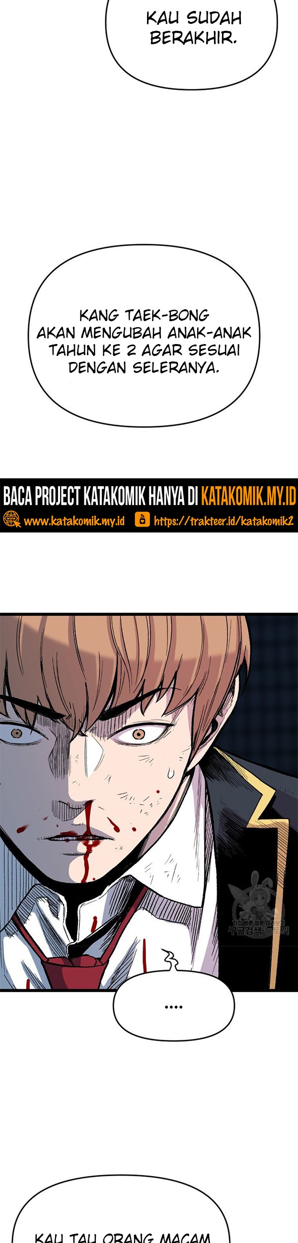 It’s Over! The Queen’s Soft Rice Husband is Actually Invincible Chapter 163 - halaman 30