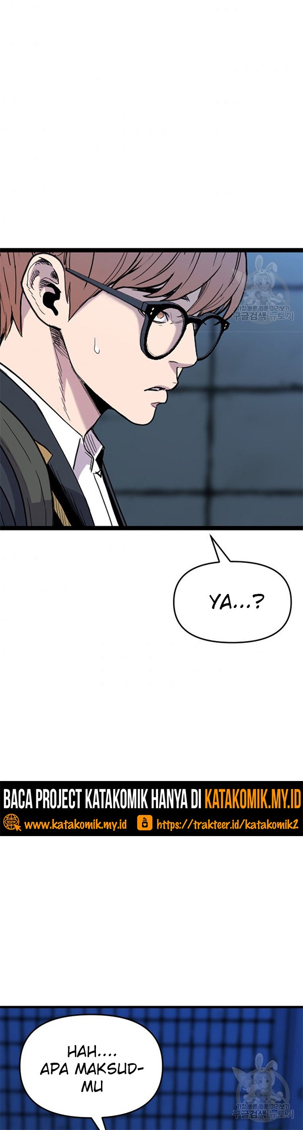 It’s Over! The Queen’s Soft Rice Husband is Actually Invincible Chapter 163 - halaman 5
