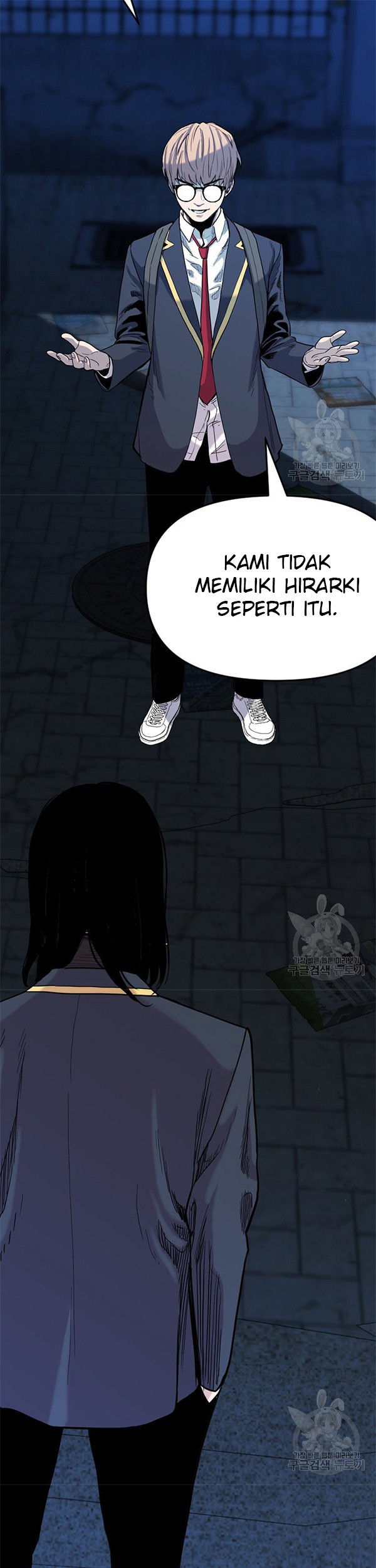 It’s Over! The Queen’s Soft Rice Husband is Actually Invincible Chapter 163 - halaman 6