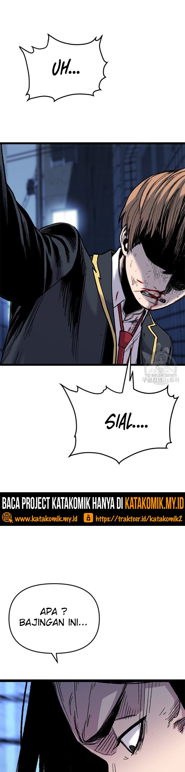 It’s Over! The Queen’s Soft Rice Husband is Actually Invincible Chapter 164 - halaman 15