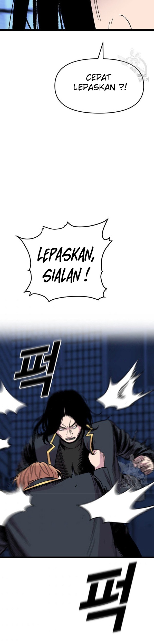 It’s Over! The Queen’s Soft Rice Husband is Actually Invincible Chapter 164 - halaman 16