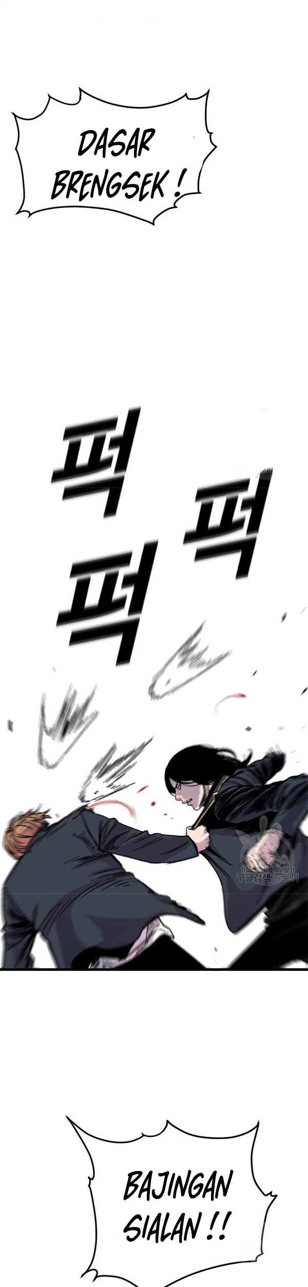 It’s Over! The Queen’s Soft Rice Husband is Actually Invincible Chapter 164 - halaman 18