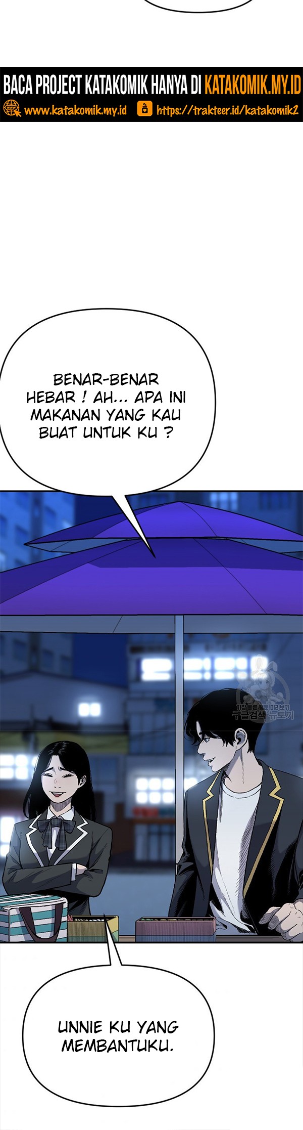 It’s Over! The Queen’s Soft Rice Husband is Actually Invincible Chapter 165 - halaman 21