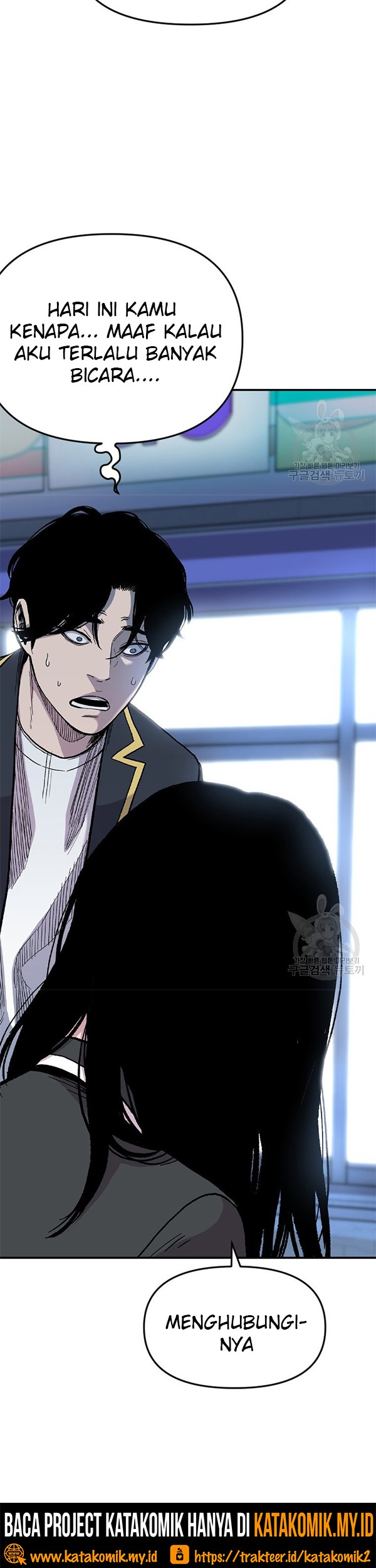 It’s Over! The Queen’s Soft Rice Husband is Actually Invincible Chapter 165 - halaman 24