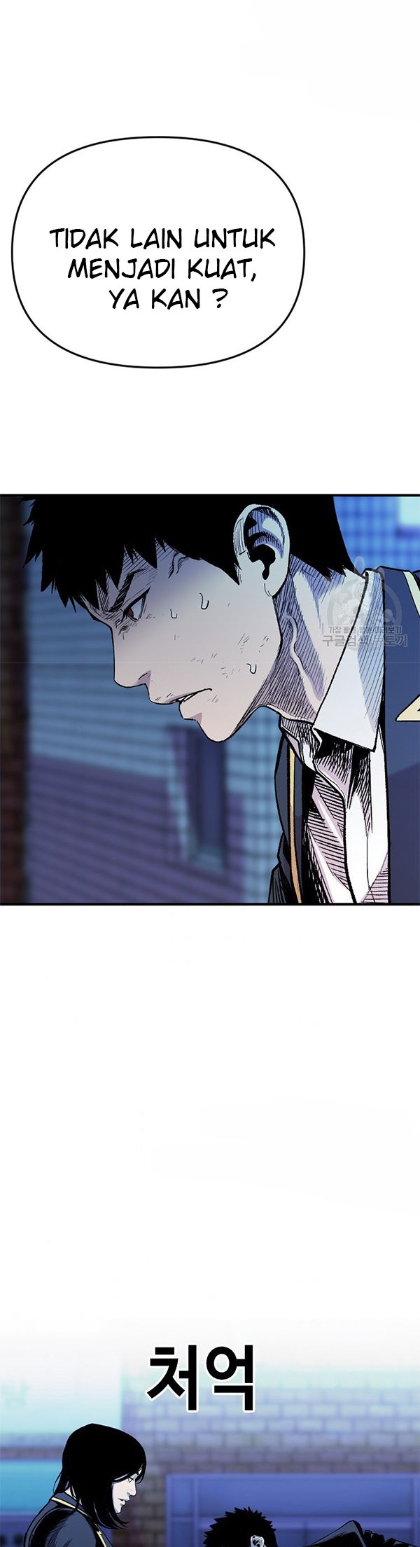 It’s Over! The Queen’s Soft Rice Husband is Actually Invincible Chapter 170 - halaman 19