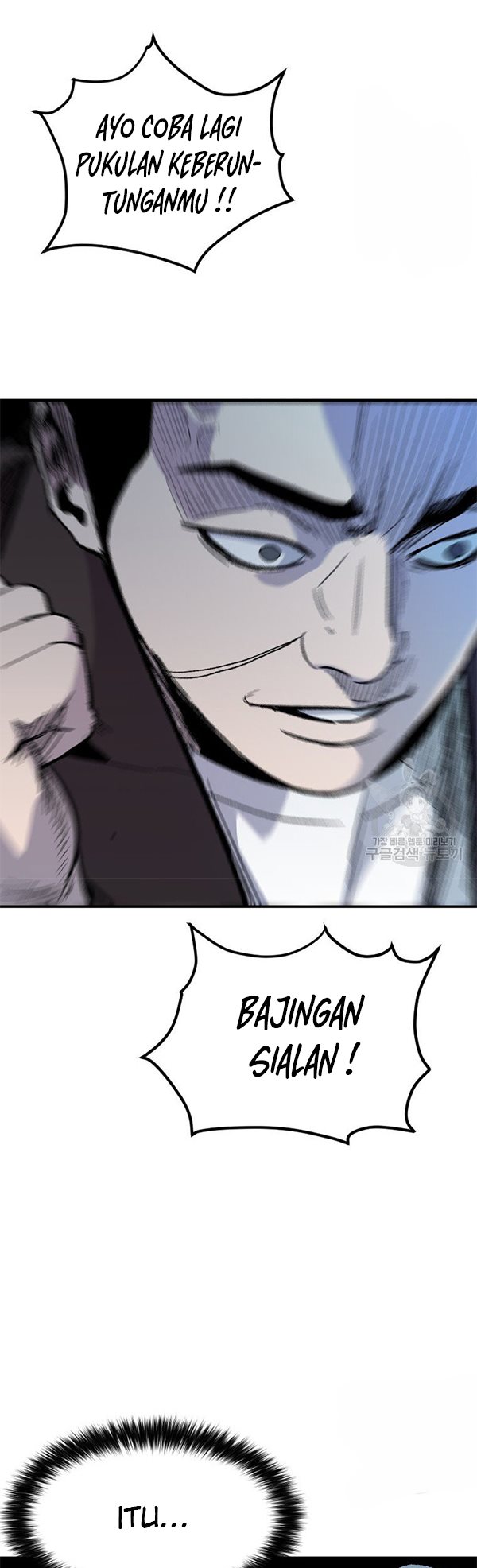 It’s Over! The Queen’s Soft Rice Husband is Actually Invincible Chapter 170 - halaman 7