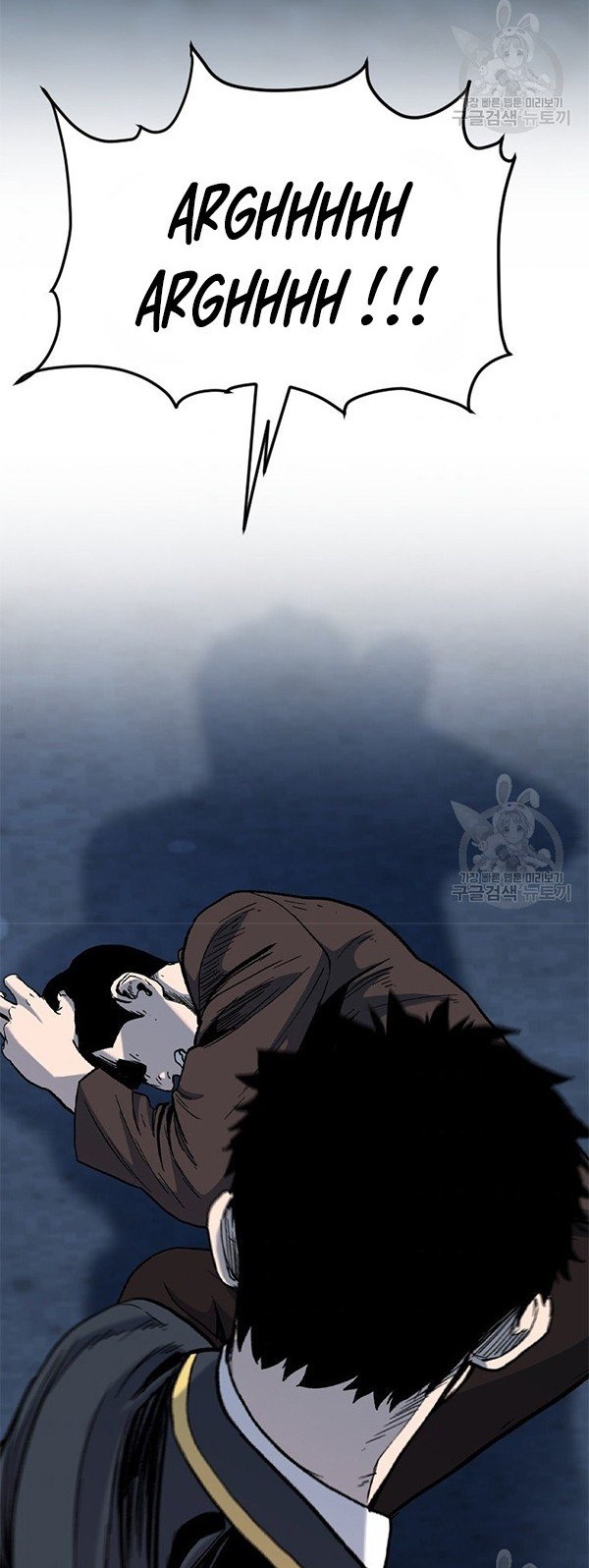 It’s Over! The Queen’s Soft Rice Husband is Actually Invincible Chapter 172 - halaman 3