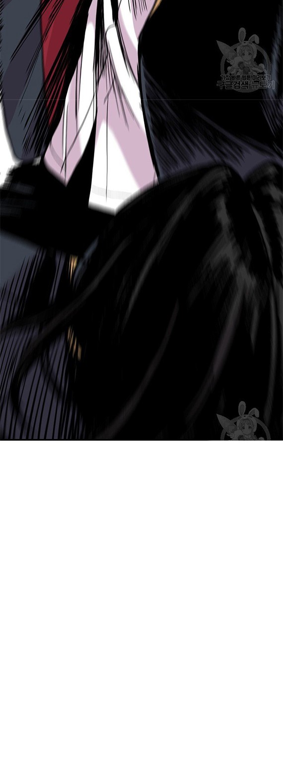 It’s Over! The Queen’s Soft Rice Husband is Actually Invincible Chapter 174 - halaman 15