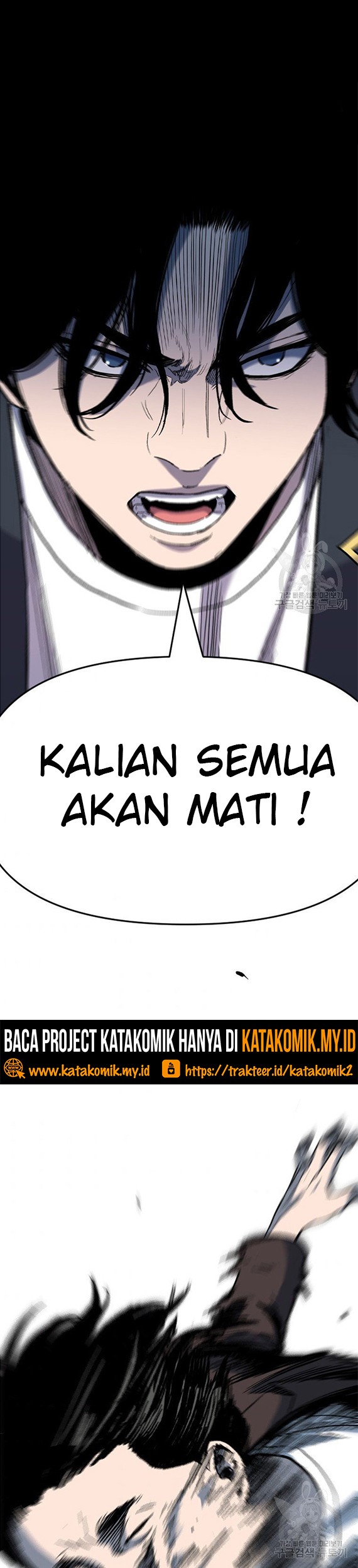 It’s Over! The Queen’s Soft Rice Husband is Actually Invincible Chapter 175 - halaman 14