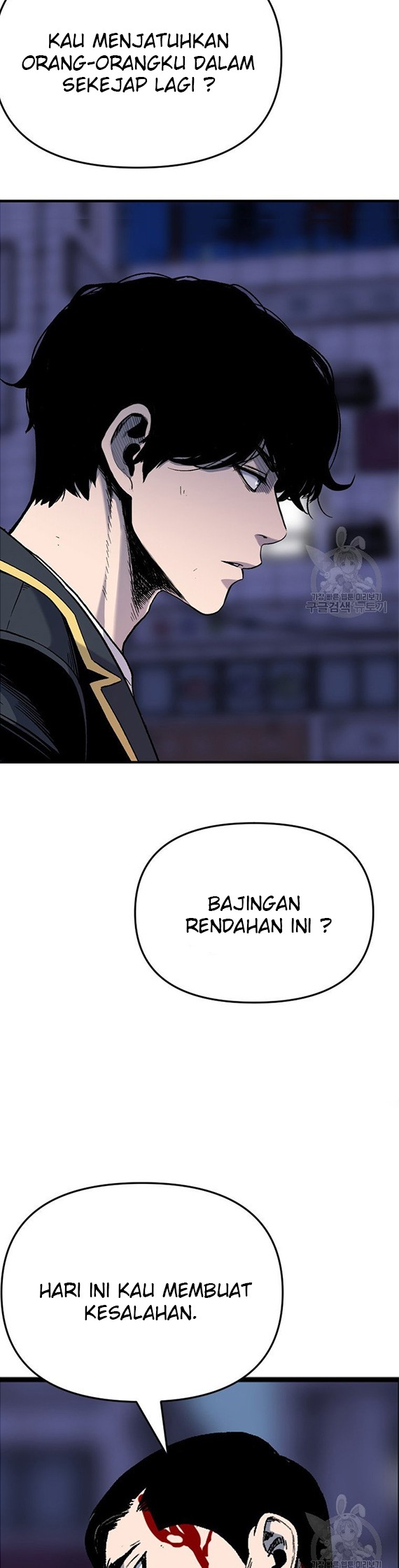 It’s Over! The Queen’s Soft Rice Husband is Actually Invincible Chapter 175 - halaman 27