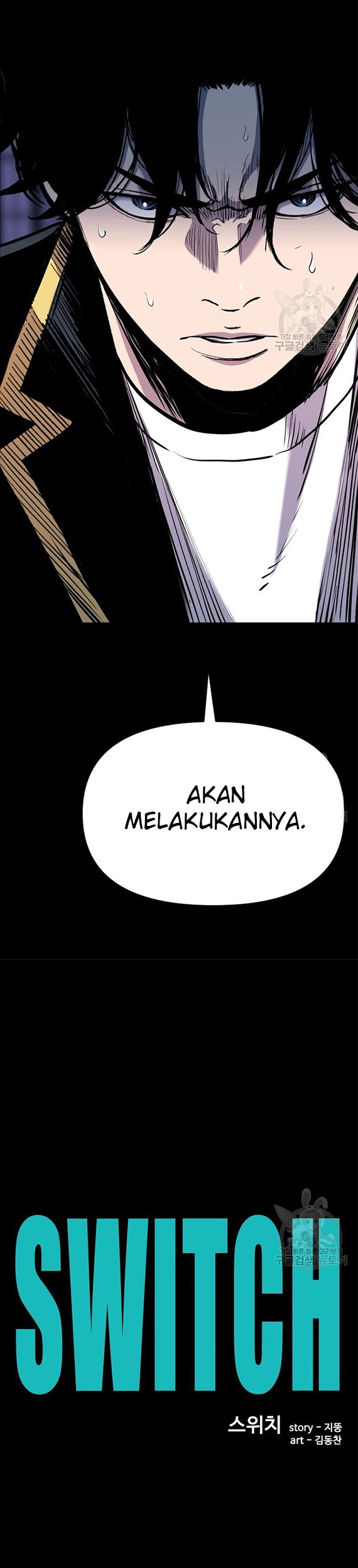 It’s Over! The Queen’s Soft Rice Husband is Actually Invincible Chapter 175 - halaman 4