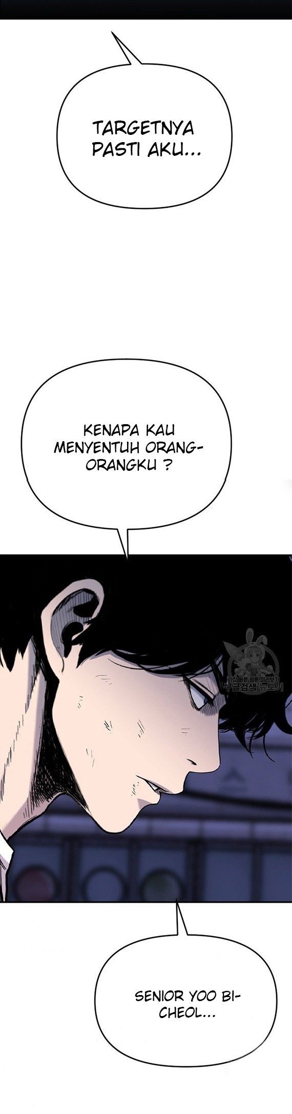 It’s Over! The Queen’s Soft Rice Husband is Actually Invincible Chapter 176 - halaman 11