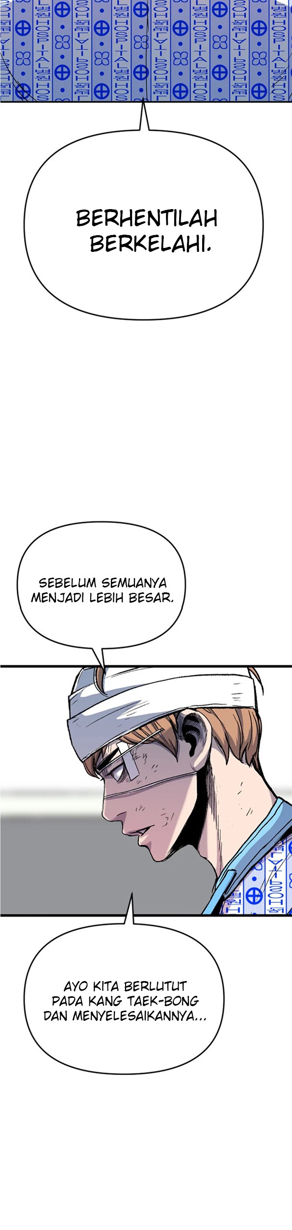 It’s Over! The Queen’s Soft Rice Husband is Actually Invincible Chapter 178 - halaman 10